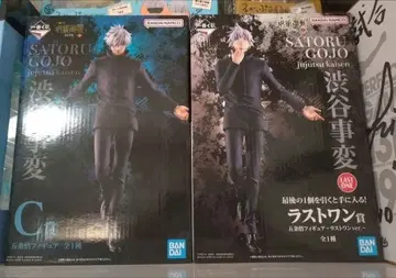 주술회전 제일복권 피규어 시부야 사변 라스트 원 C상 고죠