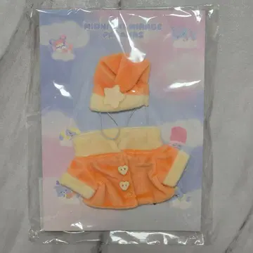 RIIZE 성찬 MIDNIGHT MIRAGE 파자마 옷 갈아입기