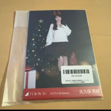 노기자카46 브로마이드 크리스마스 2025 5종 야쿠보 미오