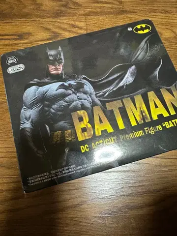 DC 배트맨 프리미엄 피규어