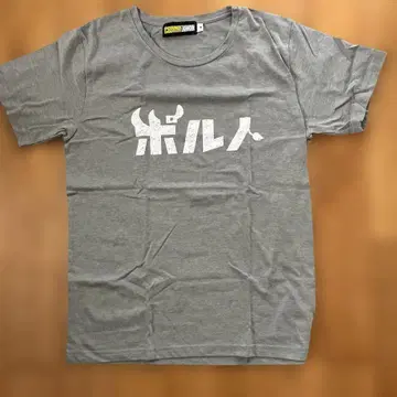 포르노그라피티 포르노 T셔츠 주사위 투어 투어 굿즈 M 사이즈