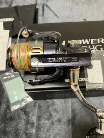 SHIMANO TWIN POWER SW8000HG