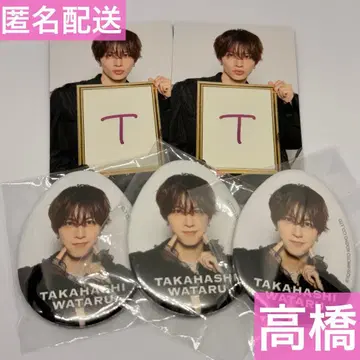 OWV OCTPATH TWO THRONE 트레이딩 카드 타카하시 와타루