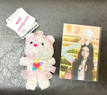Care Bears 케어베어 x ILLIT 소프트 키체인 원희