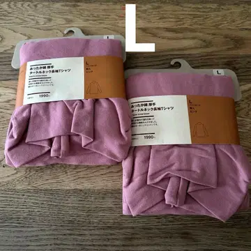 MUJI 따뜻한 면 두꺼운 원단 터틀넥 긴팔 MUJI 핑크 L 2개