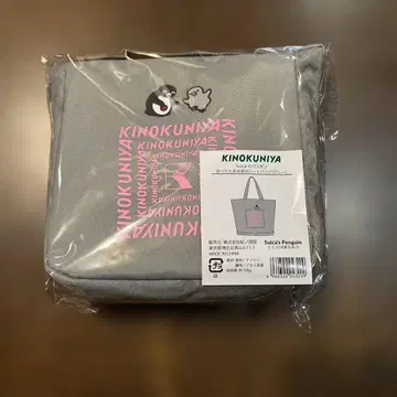 KINOKUNIYA Suica 펭귄 에코백 그레이