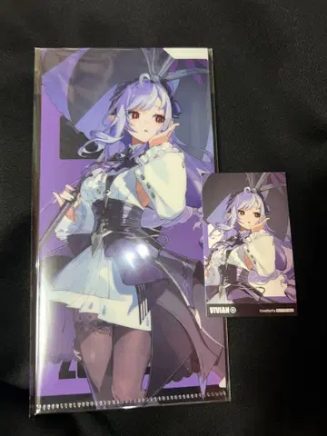 미야님 리퀘스트 6세트