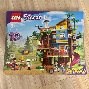 레고 프렌즈 프렌드십 트리 하우스