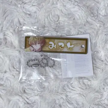 시쿠포니 설날 2026 애니메이트 아크릴 스틱 키링 미코토