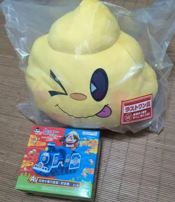 제일복권 모모타로 전철 A상 라스트 원상