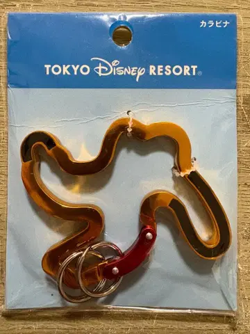 도쿄 디즈니 리조트 카라비너 키링 플루토