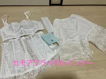 세모아 브라이덜 이너