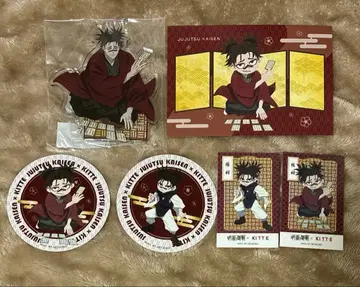 주술회전 쵸소우 KITTE 뉴이어 페스티벌 2026 아크릴 스탠드