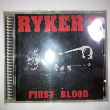 RYKER'S FIRST BLOOD 포장 레어