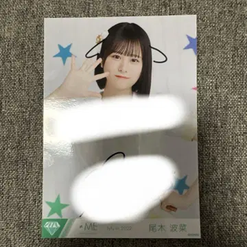 노이메 직필 사인 댓글 있음 오기 하나