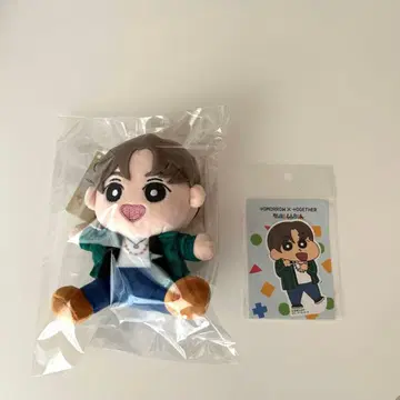 TXT 범규 봉제 인형 스티커 캔뱃지