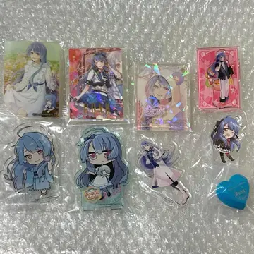 아이츄 루나 묶음 판매