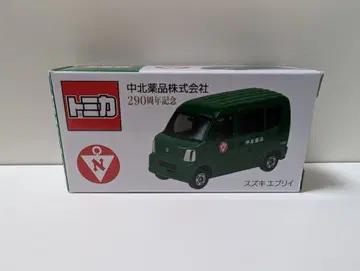 토미카 스즈키 에브리 290주년 기념