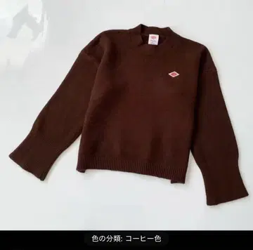 새상품 단톤 니트 하이넥 스웨터 숏 기장 커피