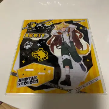 아키이 할로윈 아크릴 스탠드