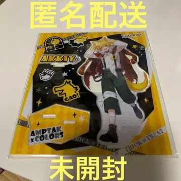 아키이 할로윈 아크릴 스탠드