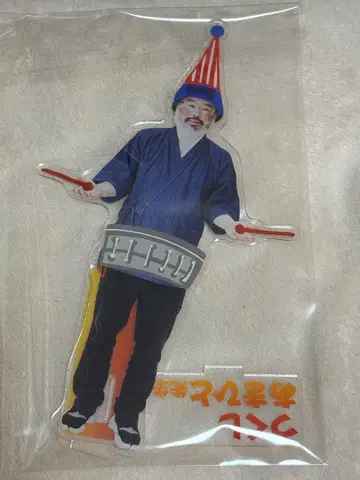 츠쿠시 아키히토 선생님 아크릴 스탠드