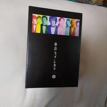 도쿄 러브 시네마 DVD 4권 세트