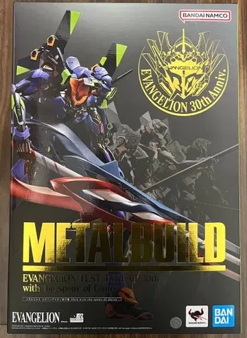 METAL BUILD 에반게리온 초호기 30th with