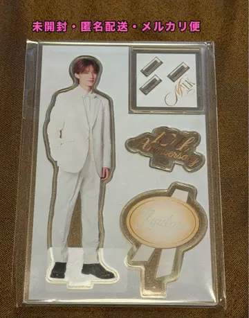 M!LK 야마나카 유타로 변환자재 아크릴 스탠드 10주년