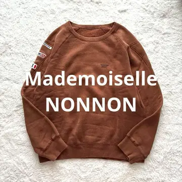 마드모아젤 논논 파파스 맨투맨 상의 트레이닝복 로고 와펜