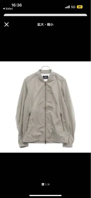 집업 자켓 그레이 M0511FJM06 UNION STATION