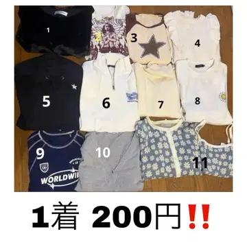 여성용 의류 묶음 판매