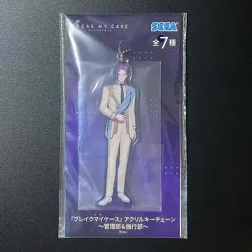 브레마이 아크릴 키체인 오키타니 세이 GiGO