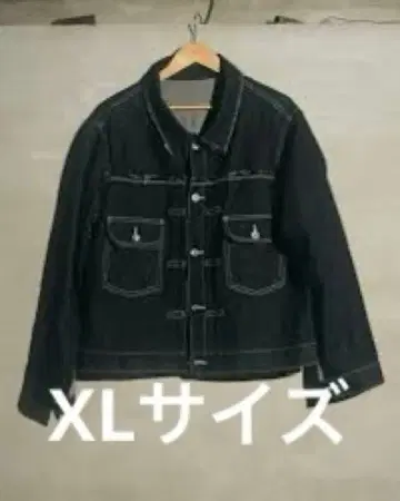 새상품급 GUELL Insideout black Denim Jacket