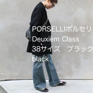 E. Porselli 블랙 발레 슈즈