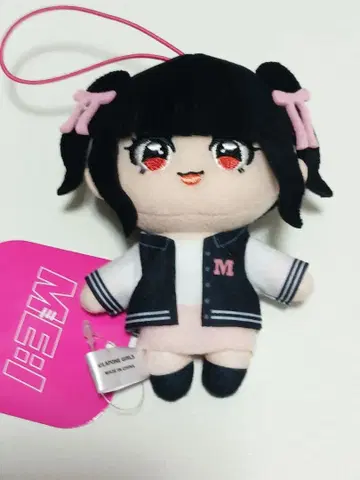 GIGO 한정판 ME:I 마스코트 봉제 인형 RINON