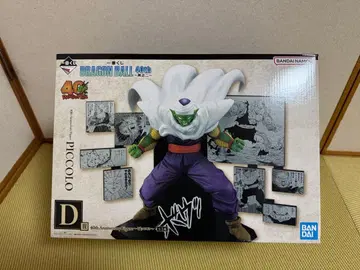 드래곤볼 피콜로 피규어 40주년 기념