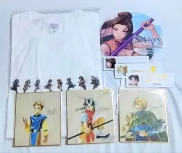 환상수호전 환수전 도쿄 게임쇼 온라인 복권