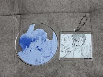 [ 아크릴 코스터 & 아크릴 키링 ] 유난히 야릇한 후카미 군