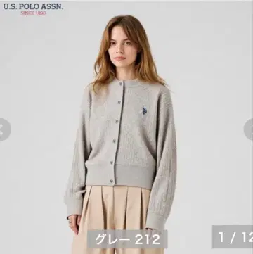 새상품 Avail bleu et rose 니트 가디건 ( USPOLO )