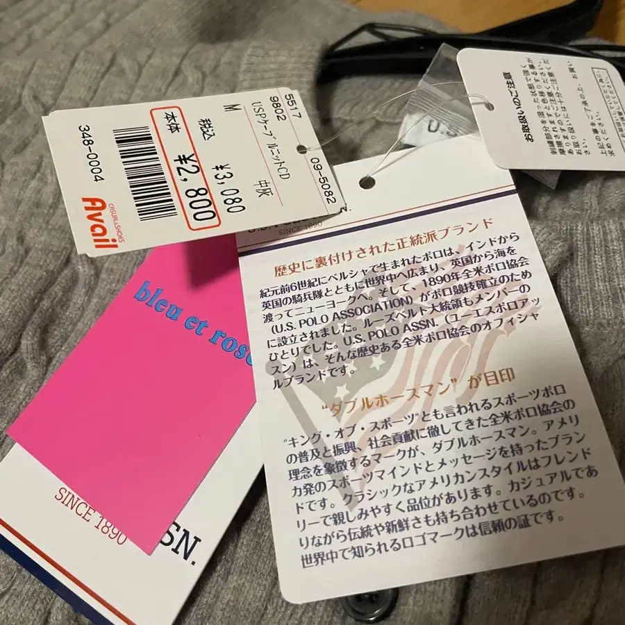 6번째 상품 이미지