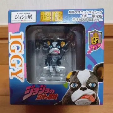 죠죠전 초상 마스코트 스트랩 이기 한정판 아라키 히로히코 지정 컬러