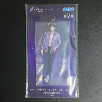 브레마이 아크릴 키체인 신가 GiGO