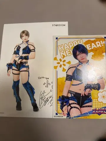 STARDOM 안노 사오리