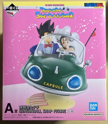 제일복권 드래곤볼 SNAP COLLECTION2