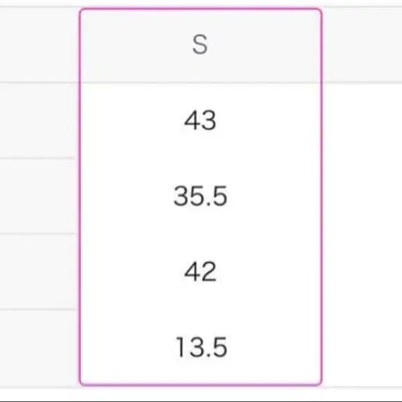 2번째 상품 이미지