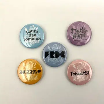 레이디클레 2025 캔뱃지 소 묶음 판매