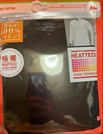 유니클로 울트라 웜 히트텍 코튼 와플 T