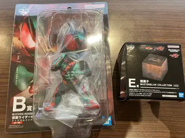 가면라이더 제일복권 b상 e상