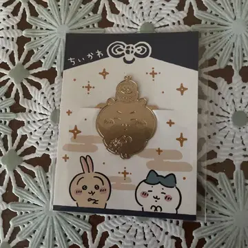 치이카와 (먼작귀) 초복 클립